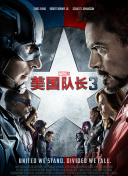 丁香六月狠狠激情综合基地
