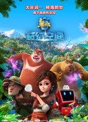 丁香六月狠狠激情综合基地